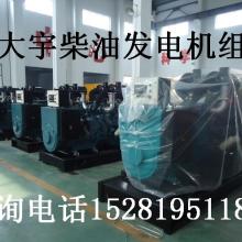 深耕機(jī)電領(lǐng)域，服務(wù)地方發(fā)展——井研縣沃康機(jī)電設(shè)備銷售部紀(jì)實(shí)