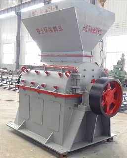節(jié)能粉碎機 聊城粉碎機市場首選天龍機電設(shè)備